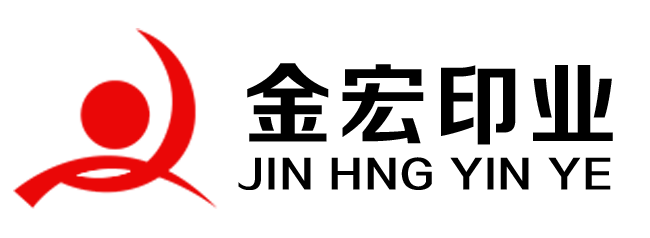 金宏印業(yè)