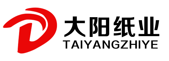 大陽(yáng)紙業(yè)
