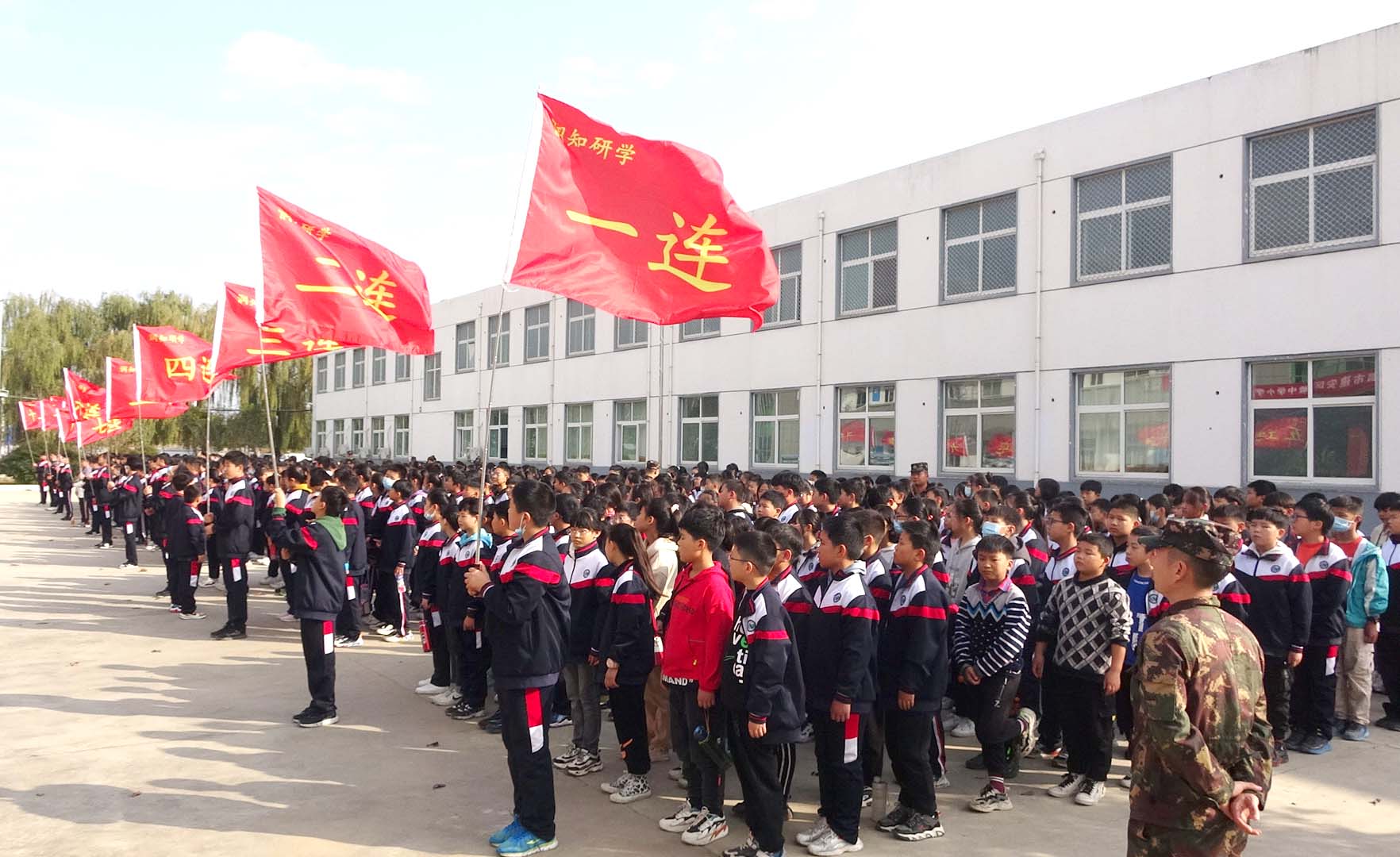 DSC00028.JPG DSC00028.JPG